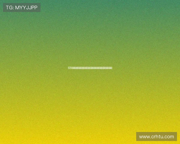 68看球直播高清畅享全球赛事实时观看全程无延迟高清画质体验