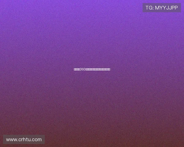 足球直播360：全程激情呈现每一场精彩赛事体验